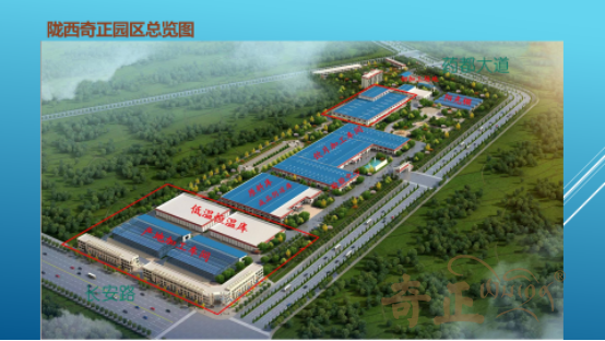 202206131655105581376571