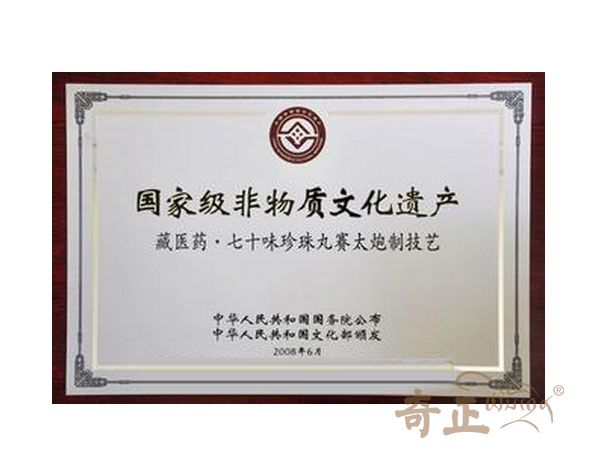 202206131655106479122838