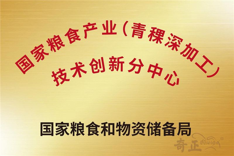 202206131655106620509496