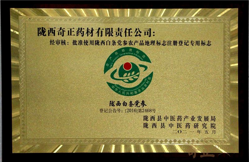 202206131655106809988956