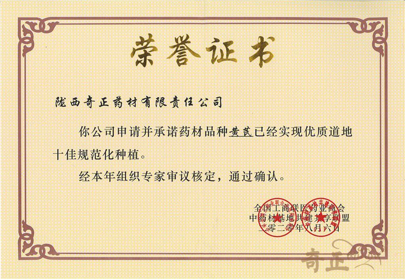 202206131655106856384273