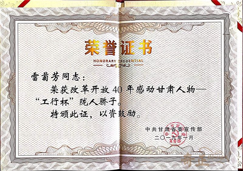 202206131655107053193083