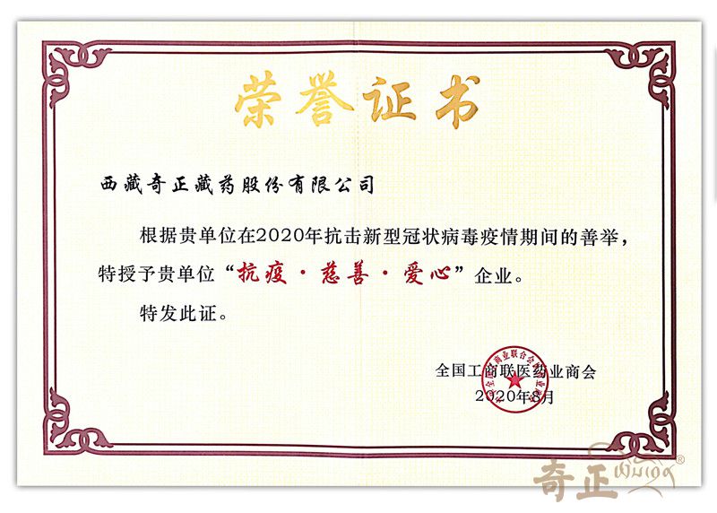 202206131655107210114933