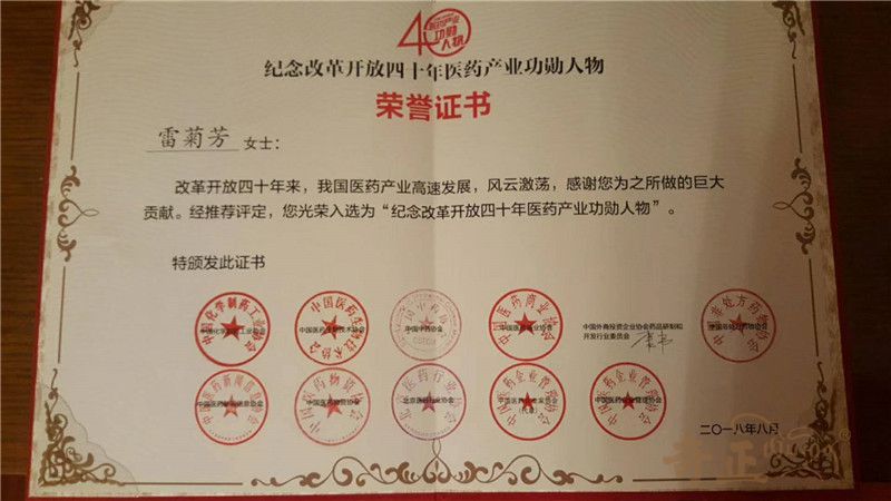 202206131655107460132968