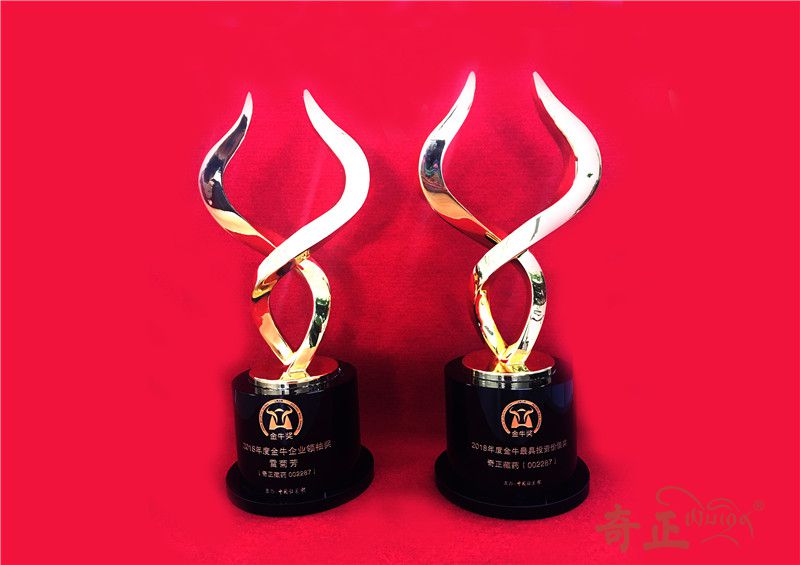 202206131655107517107269