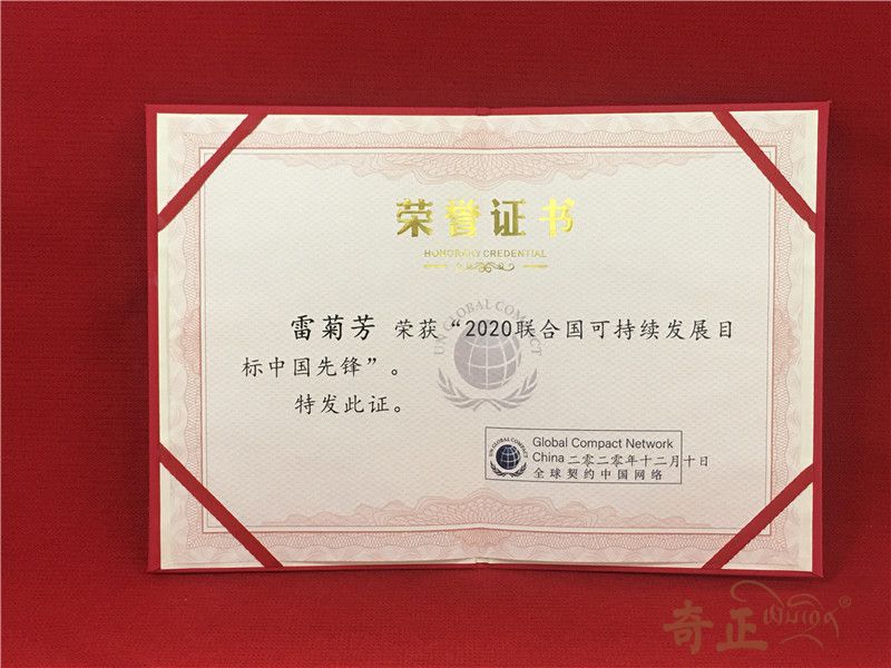 202206131655107621135563