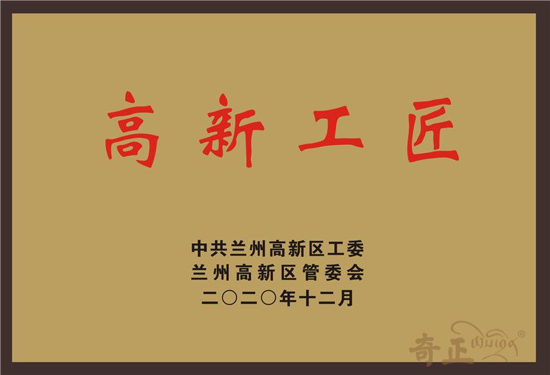 202206131655108269146308