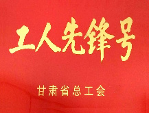 202206131655108354402519