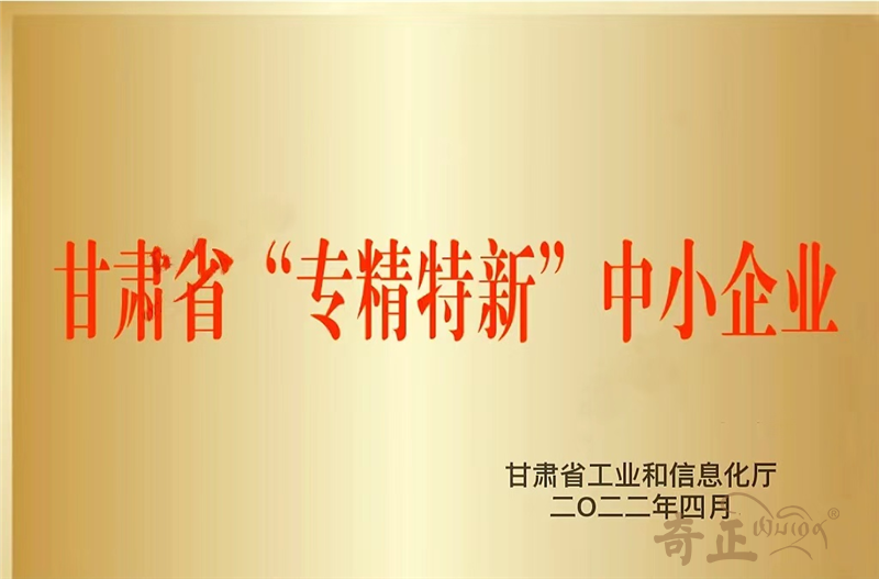 202206131655108411172385