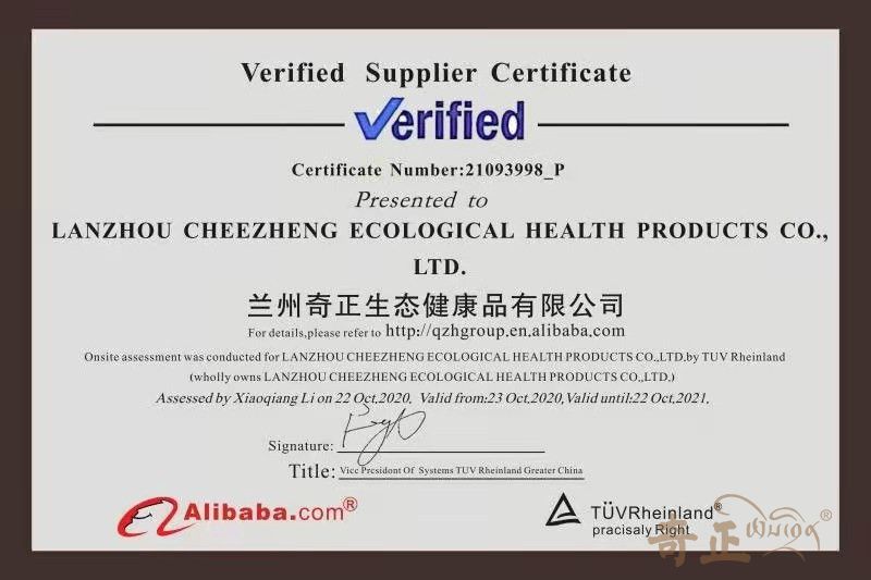 202206131655108446743115