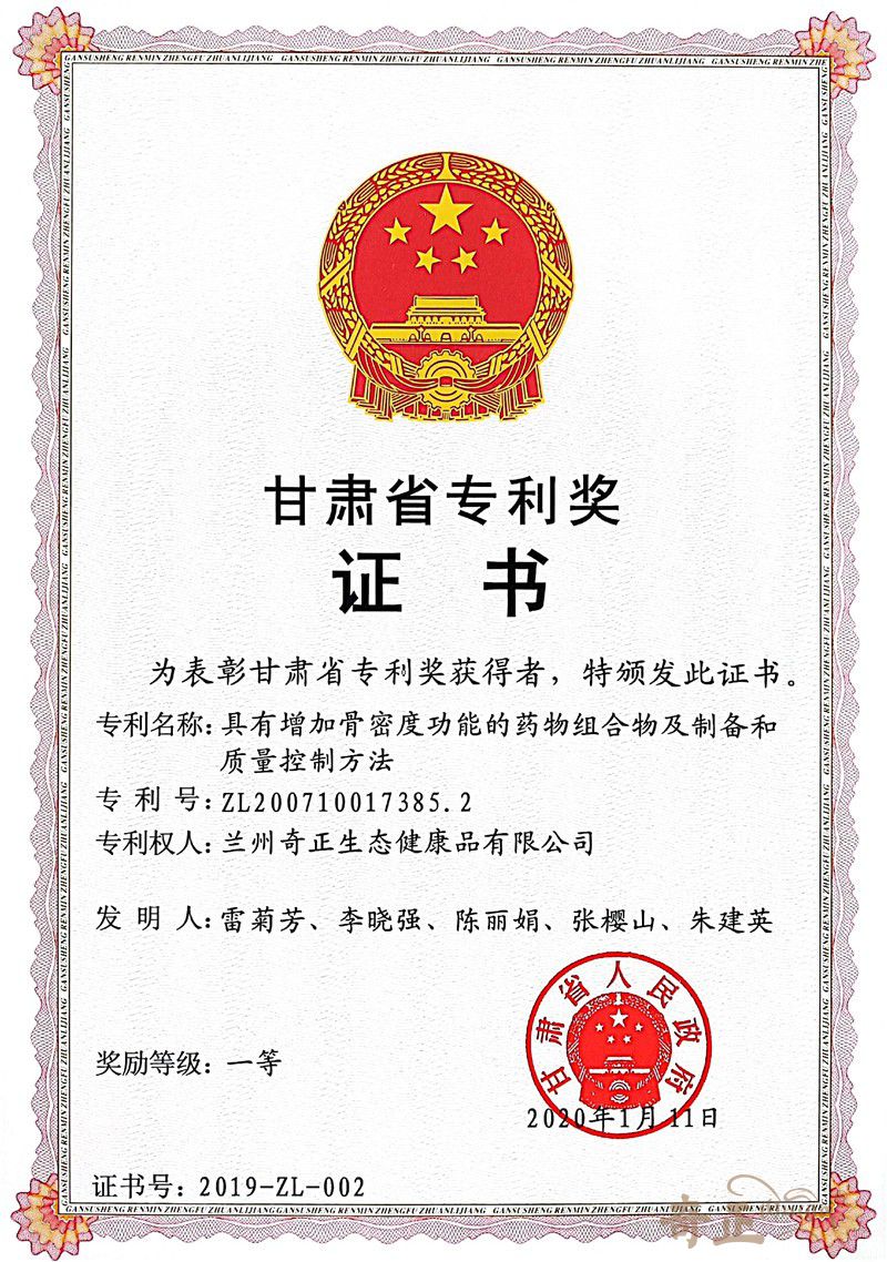 202206131655108498334873