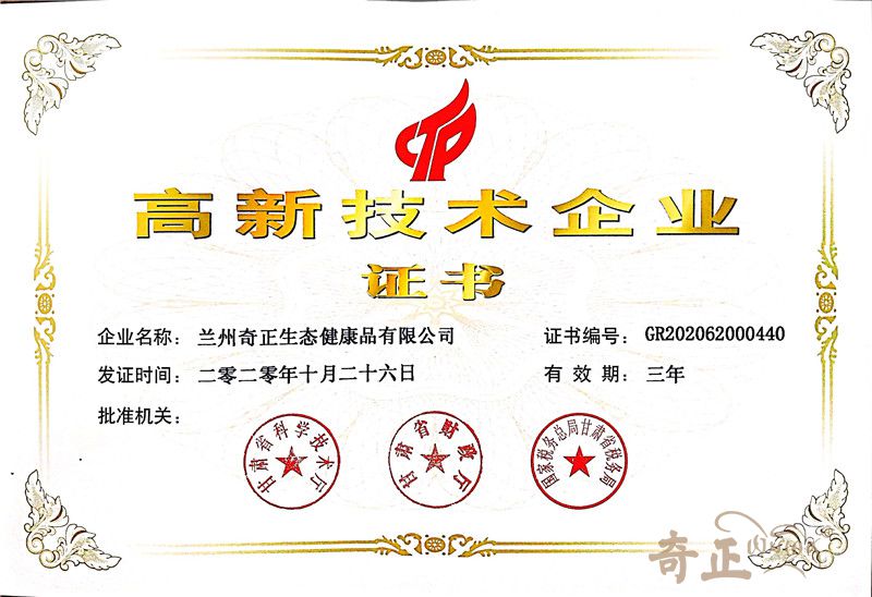 202206131655108541657869