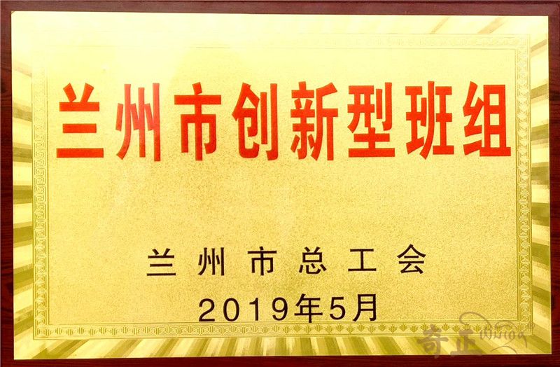 202206131655108570105866