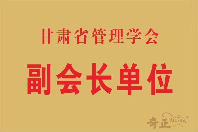 20220613181342_550823