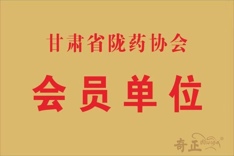 20220613181343_195745