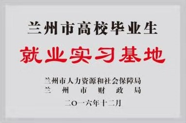 20220613181343_453704