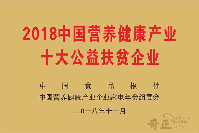 20220613181343_605316