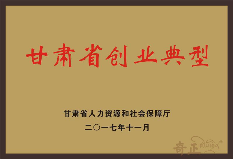 20220613181357_959954