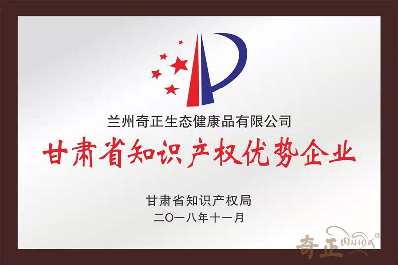 20220613181358_267541