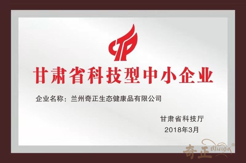 20220613181358_457055