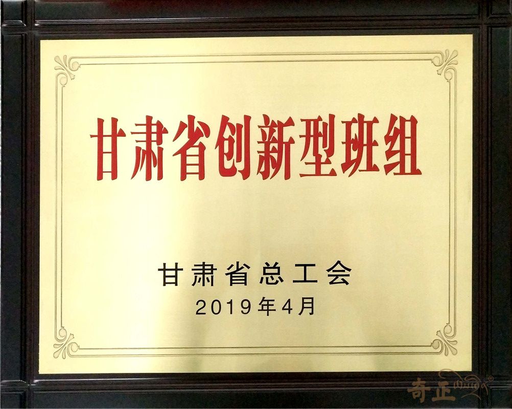 20220613181359_245101