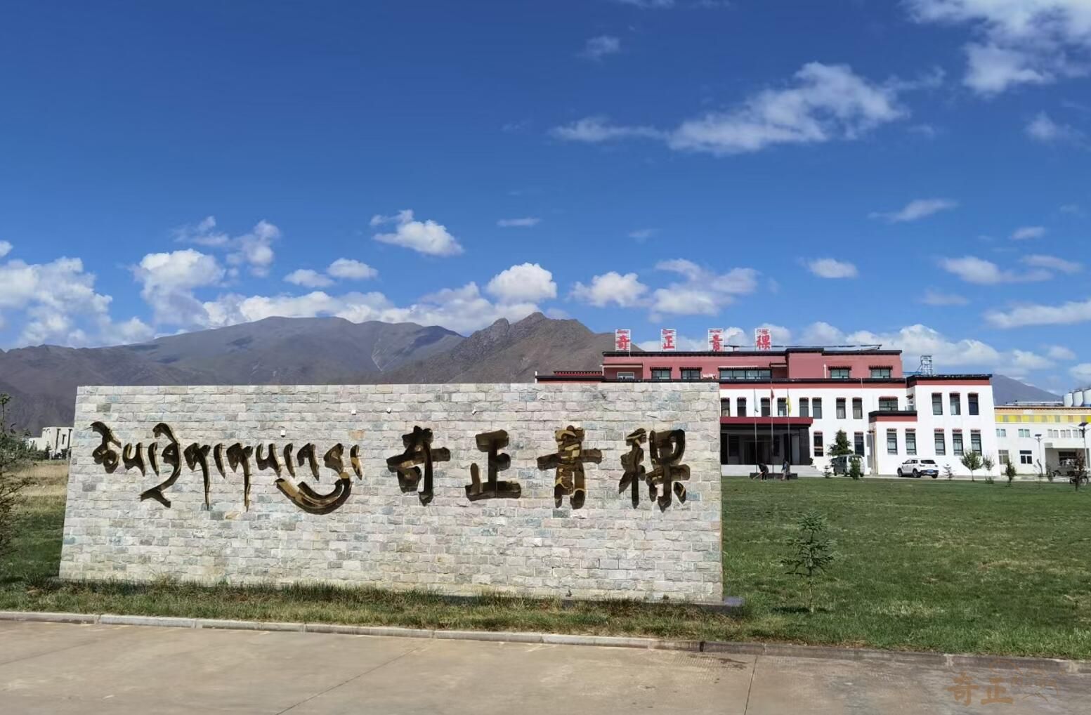 202208171660711426554756