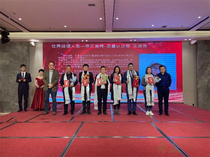 202303021677721960194044