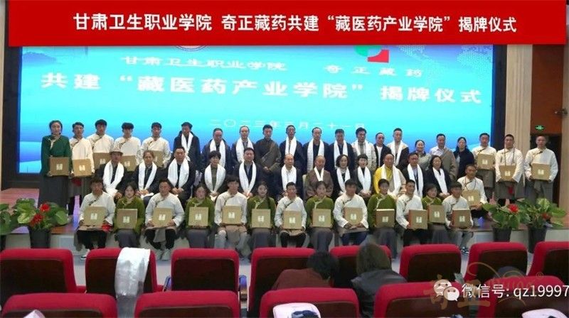 202303311680242624755963