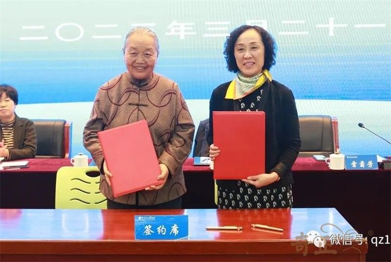 202303311680242690392159