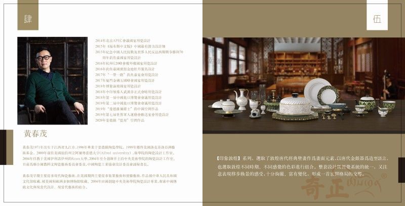 202305101683709663874810