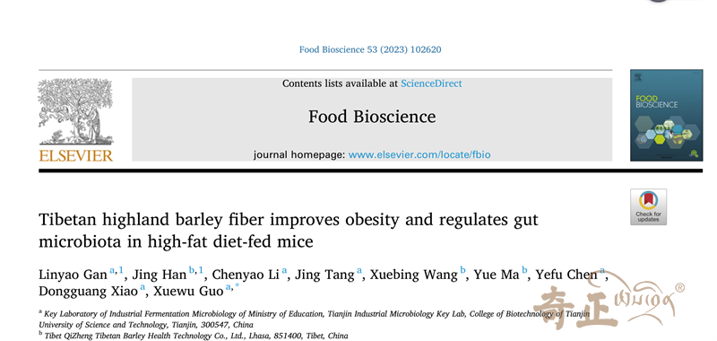 202306301688124195652859