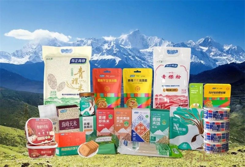 202306301688124272967989