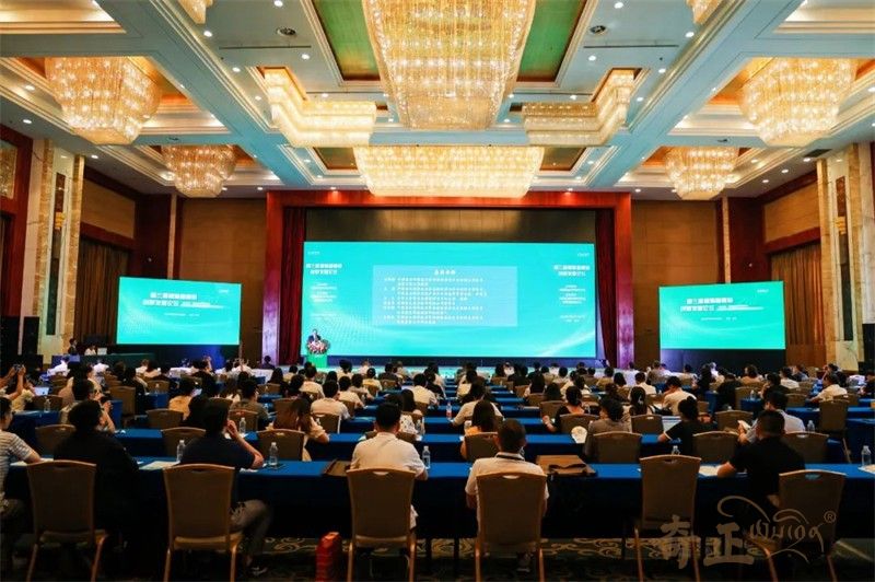 202308031691044562127783