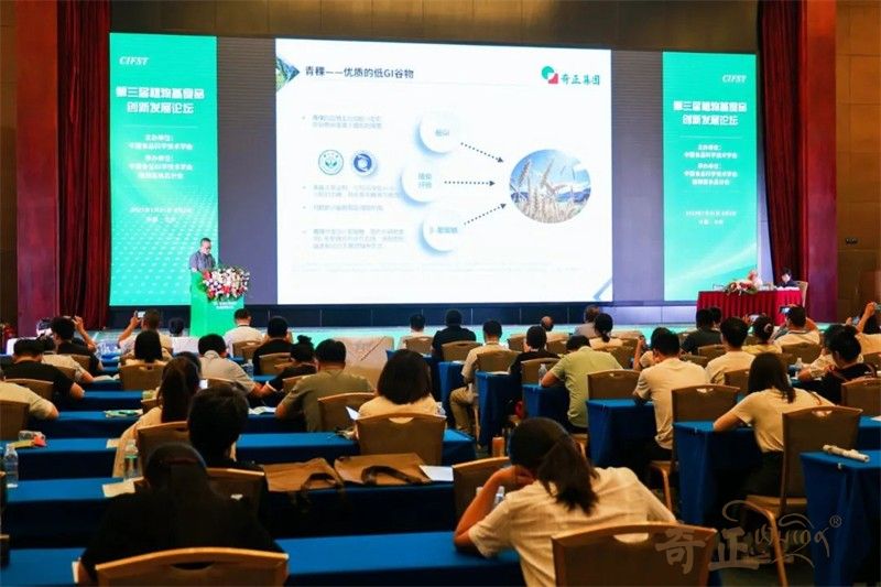 202308031691044634302225