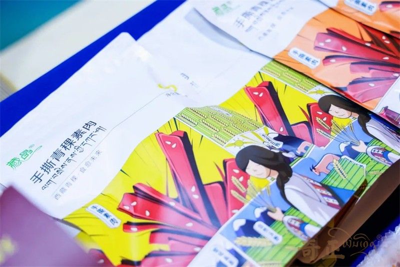 202308031691044649131466