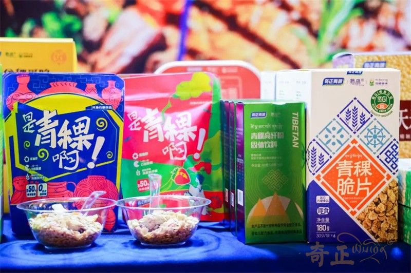 202308031691044680356067