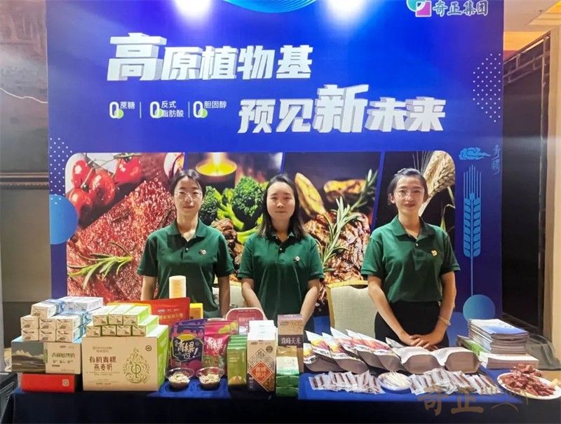 202308031691044728165034