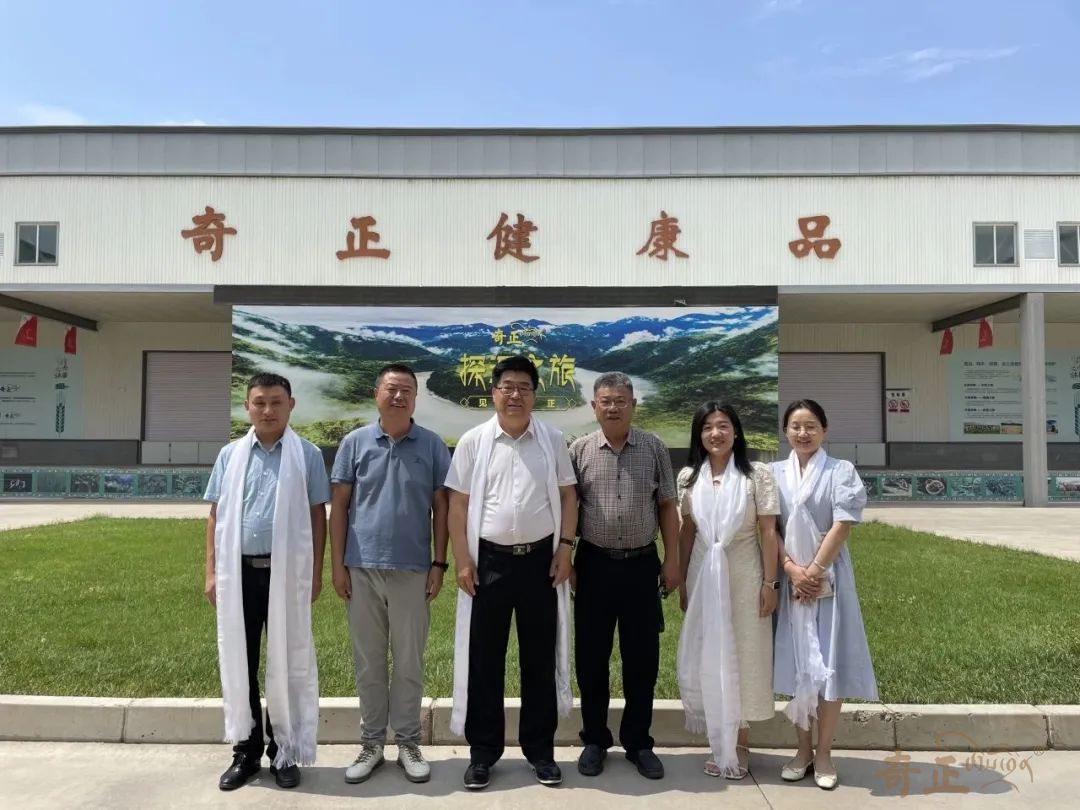 202308041691138824878686