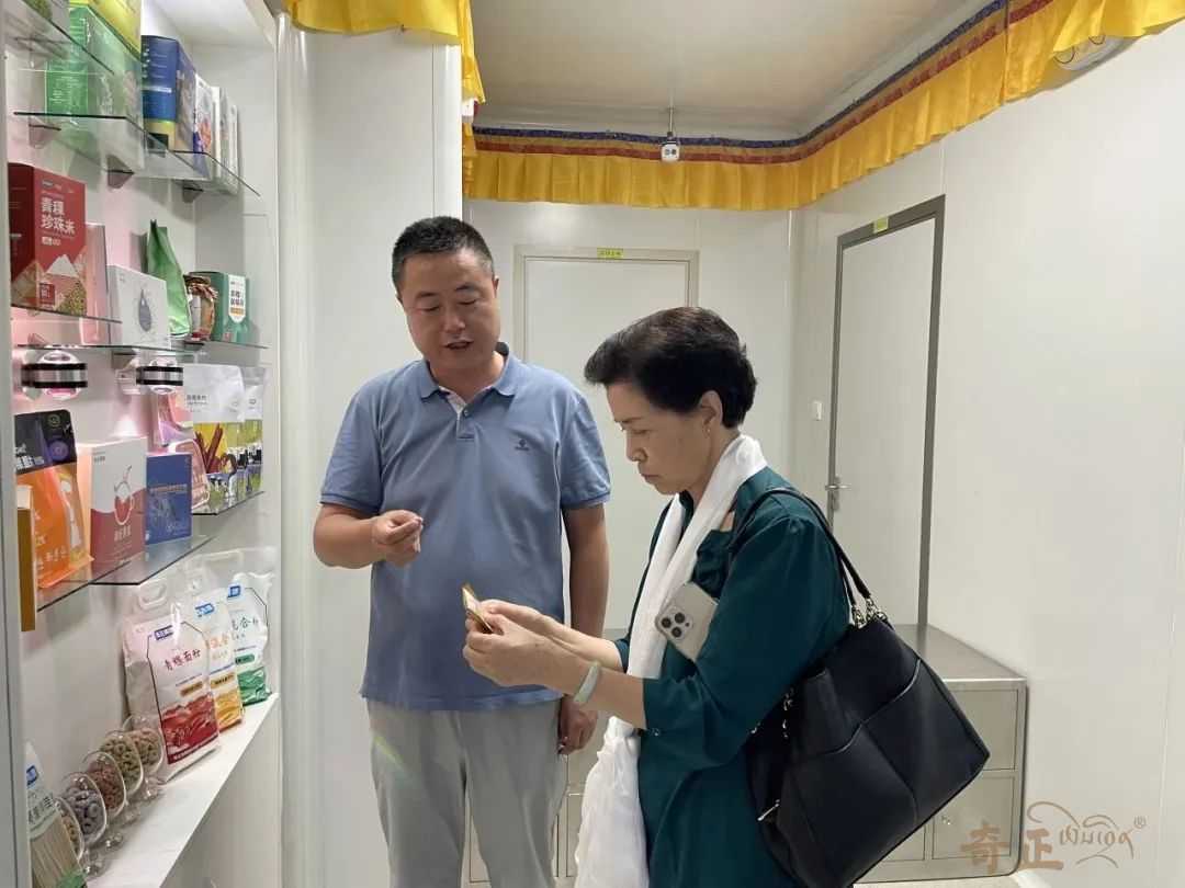 202308041691138849397264