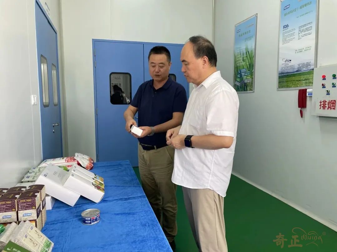 202308041691138899544351