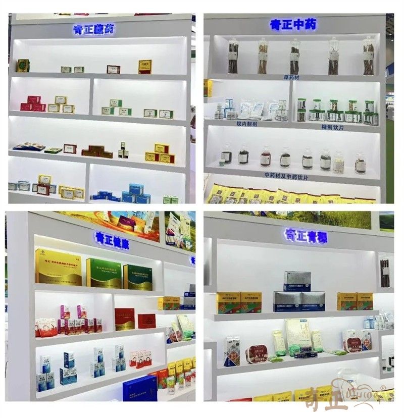 202308251692956804524691