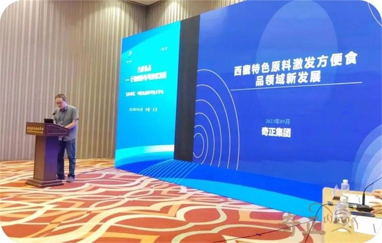 202309111694397179505158