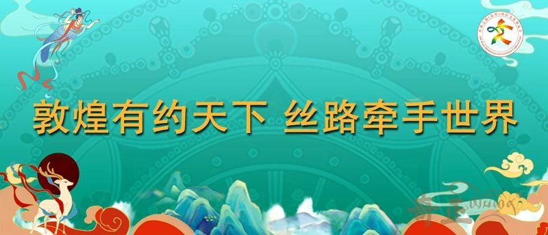 202309121694502324905478