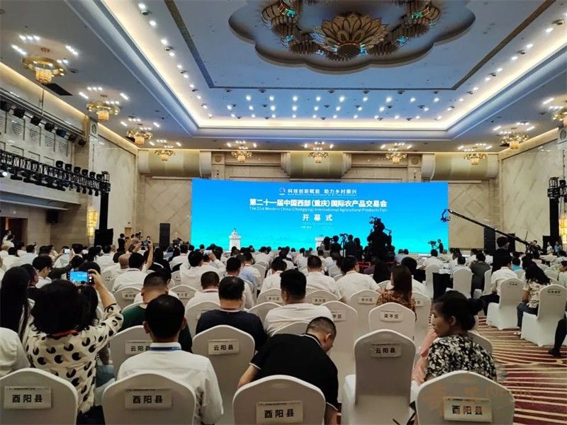 202309221695371113870582