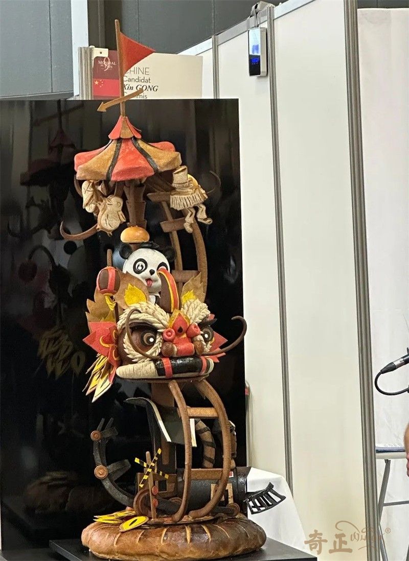 202311031699003194367435