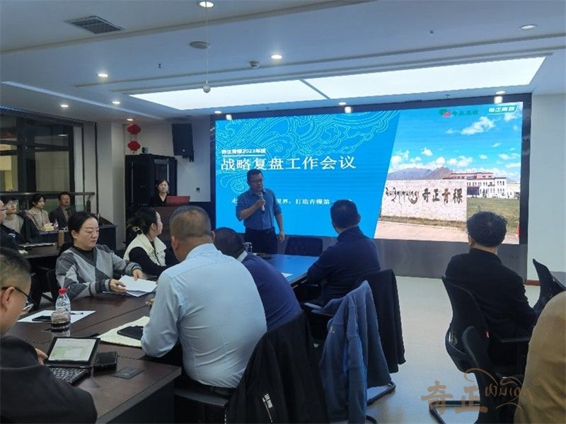 202311101699596117694009