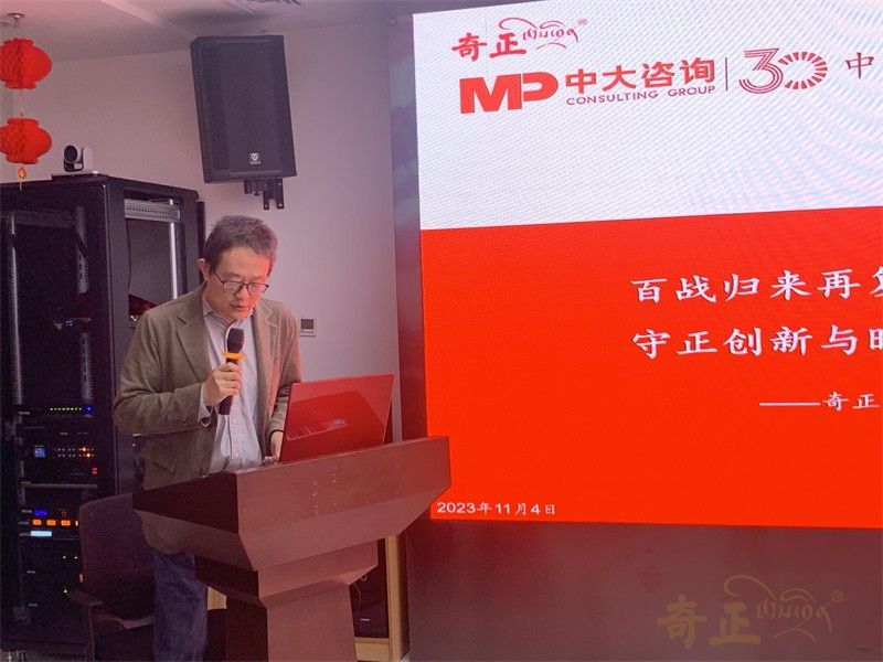 202311101699597328921008