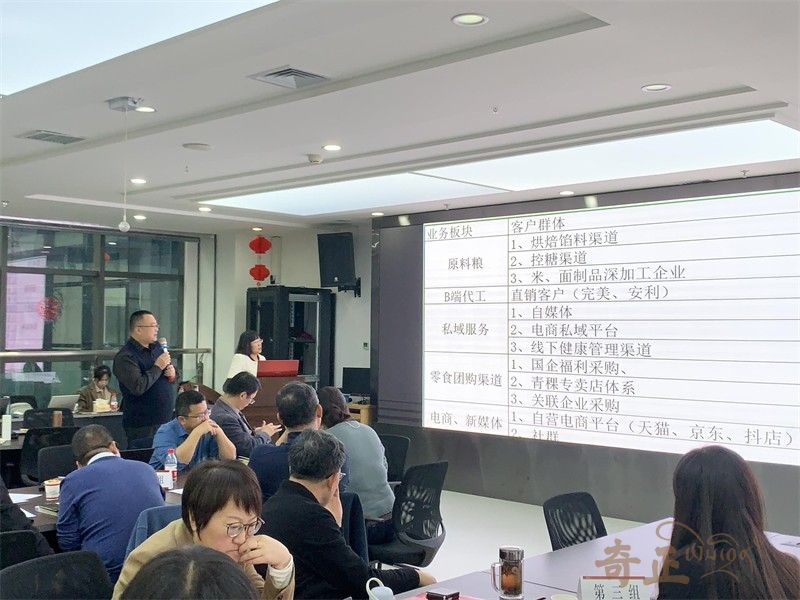 202311101699597663784775