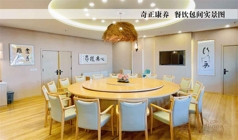 202311231700710263314581