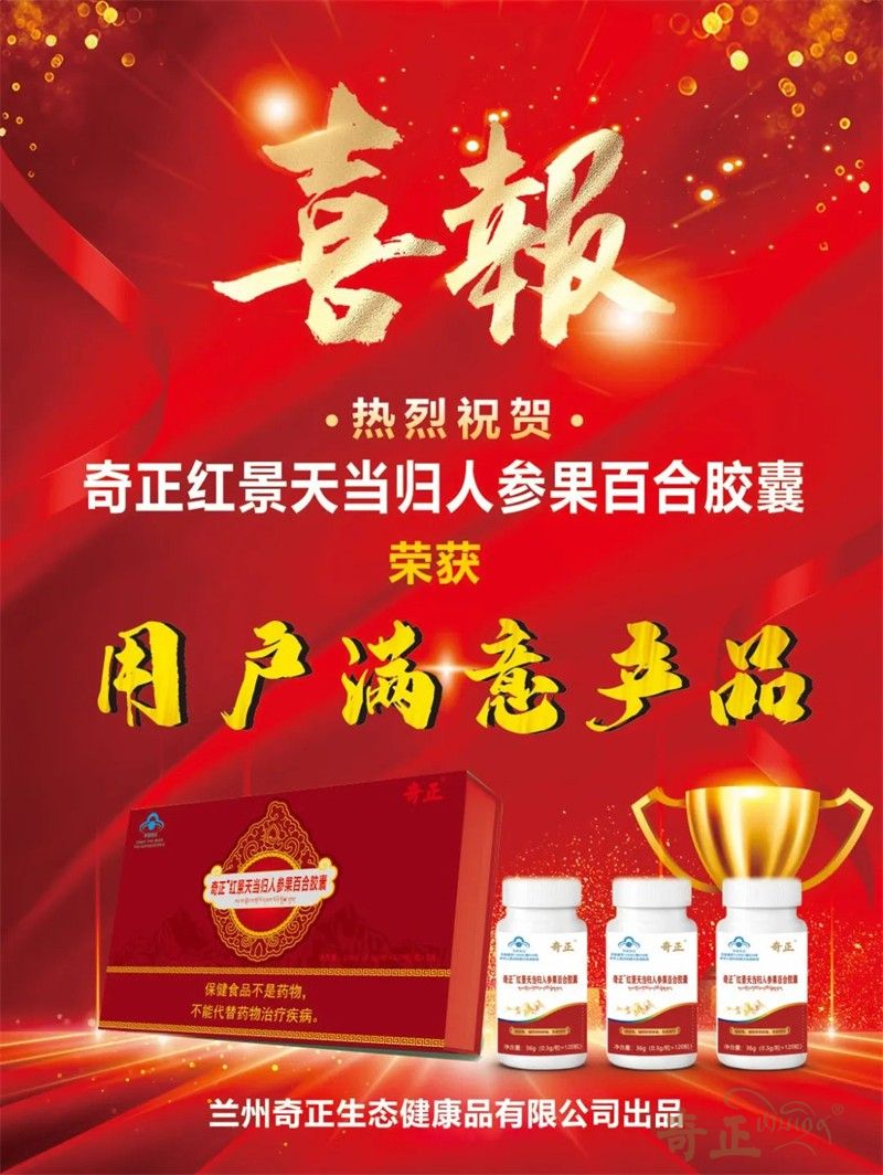 202311241700816127692283